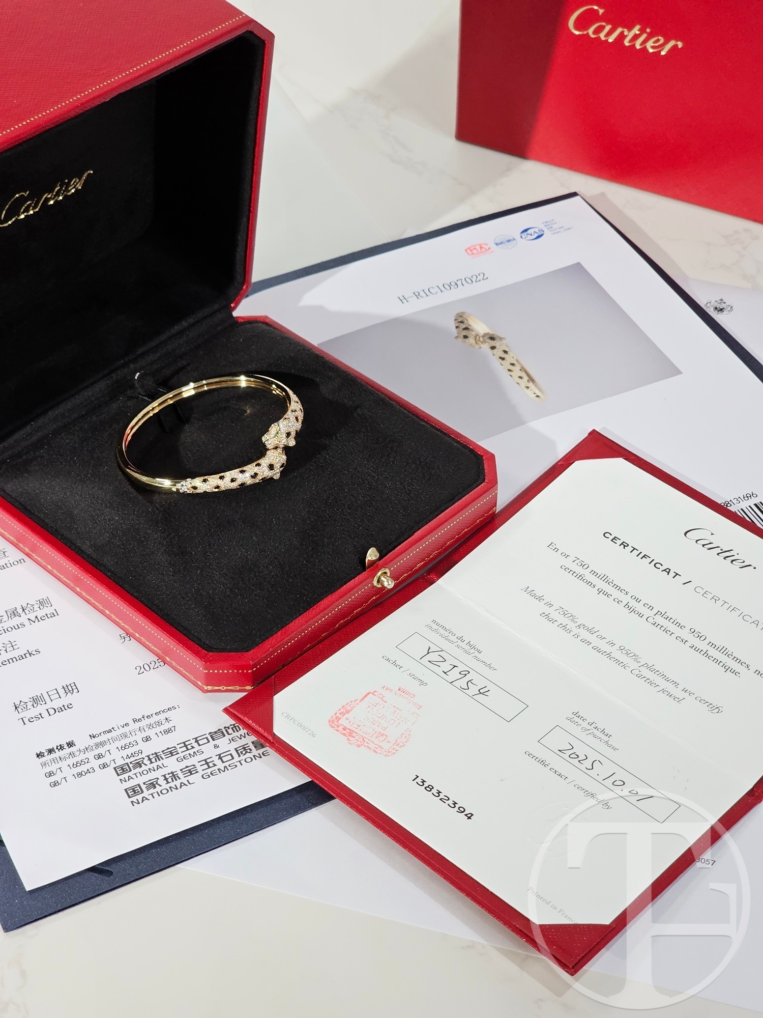 cartier panthère diamond bracelet, small model cartier panthère diamond bracelet, small model