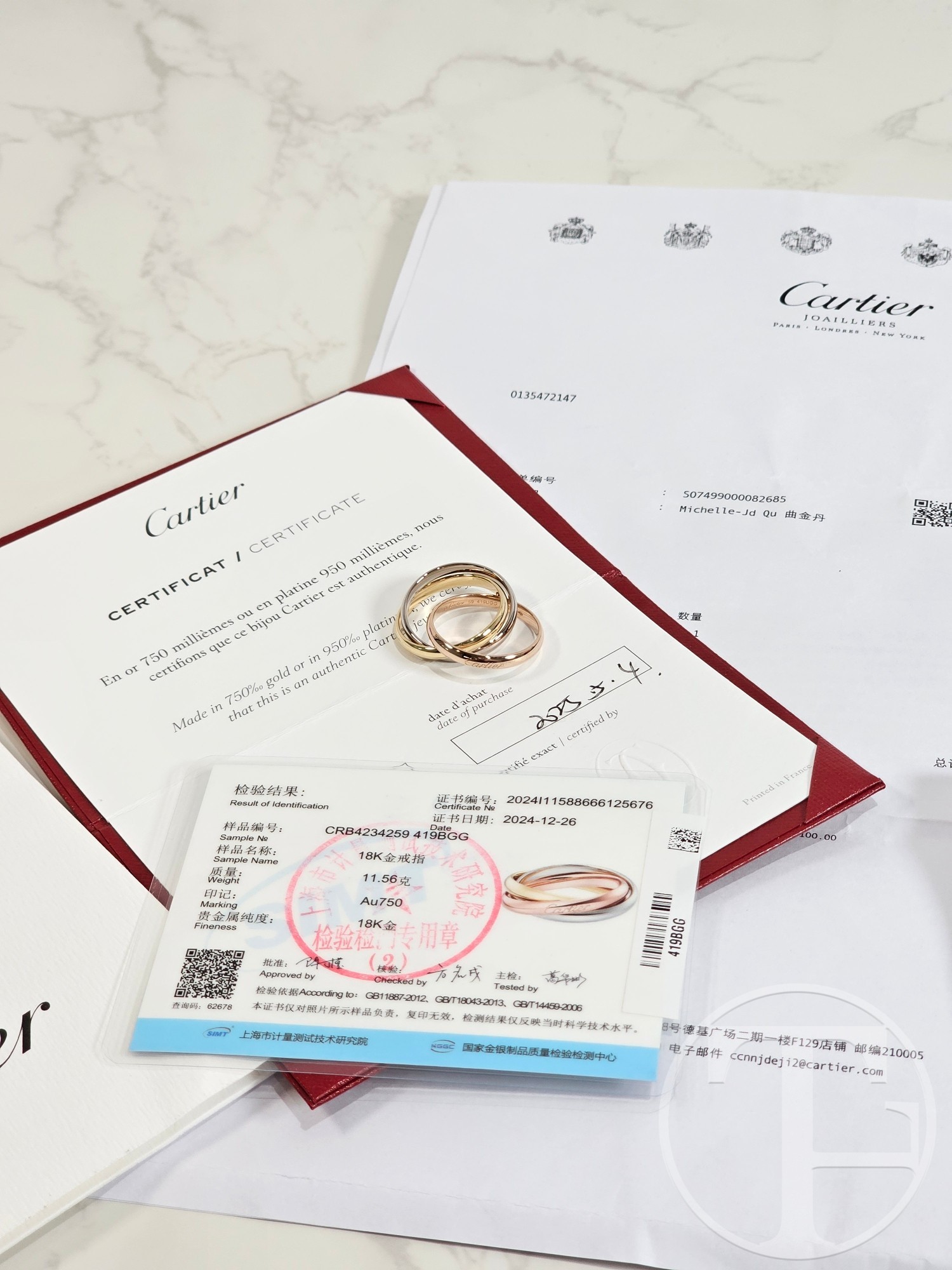 cartier trinity ring cartier trinity ring