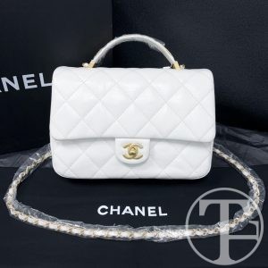 Home chanel white smooth calfskin square bag no.24 (2024) with dust bag